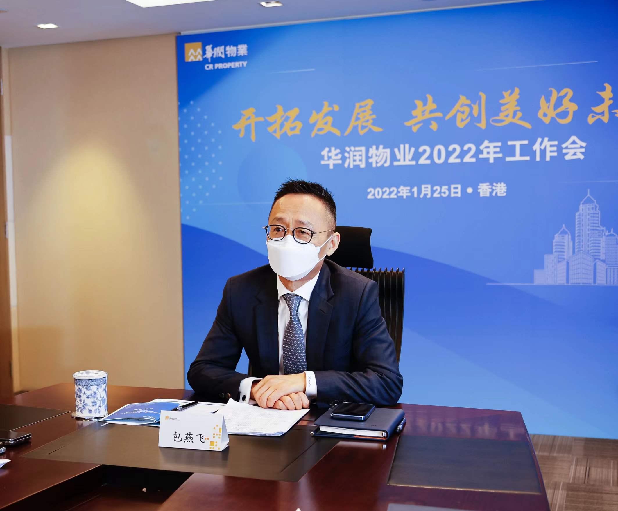 微信图片_20220125190219.jpg
