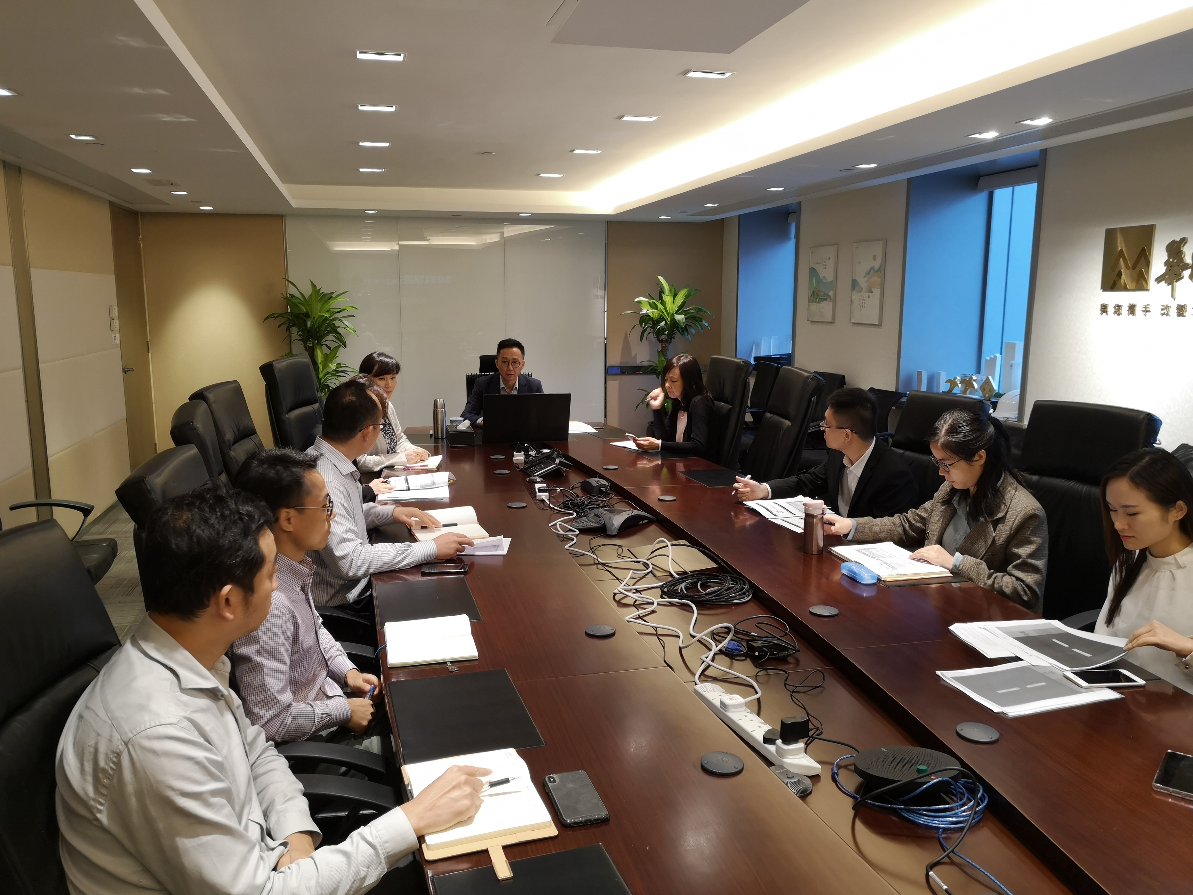 会议照片.jpg