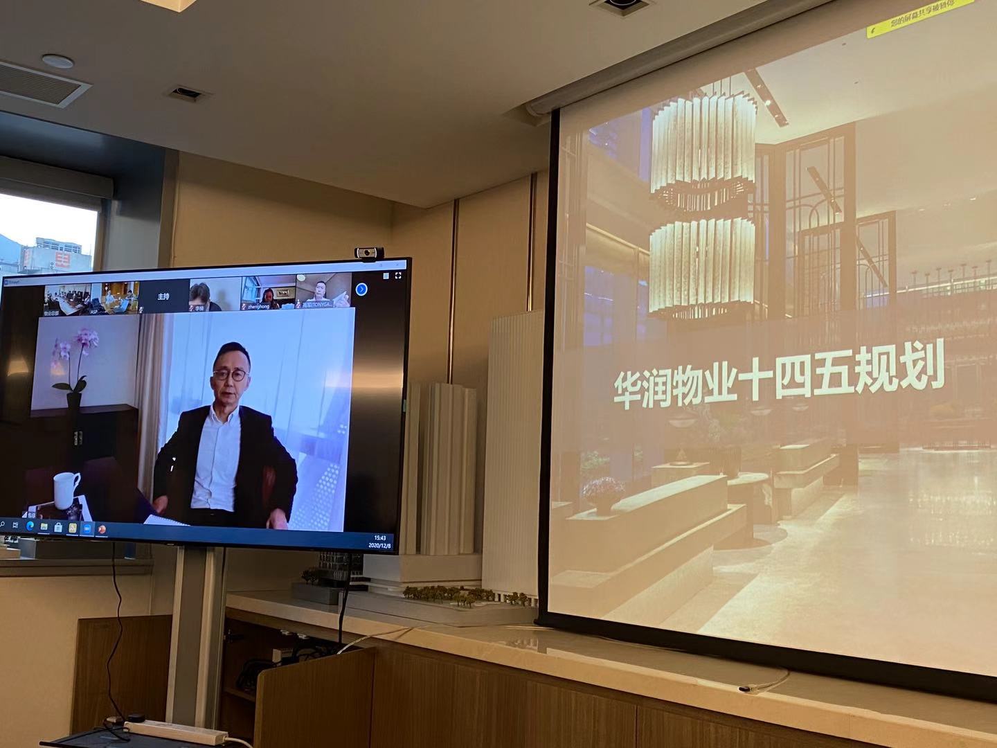 微信图片_20201209163340.jpg