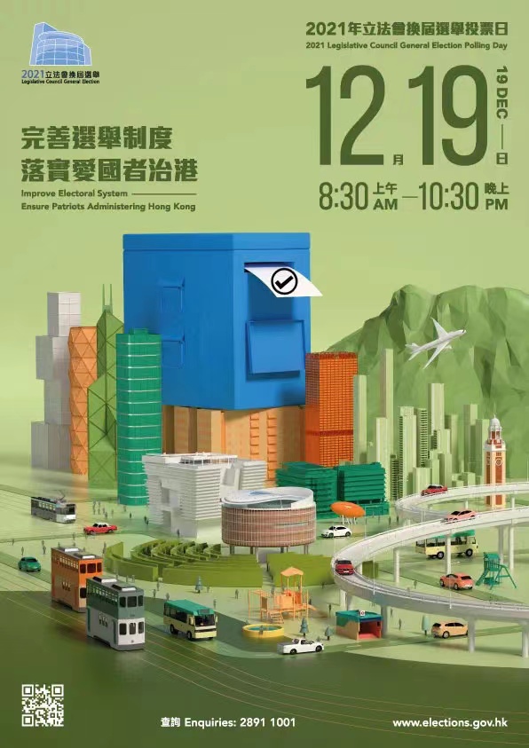 微信图片_20211212145601.jpg