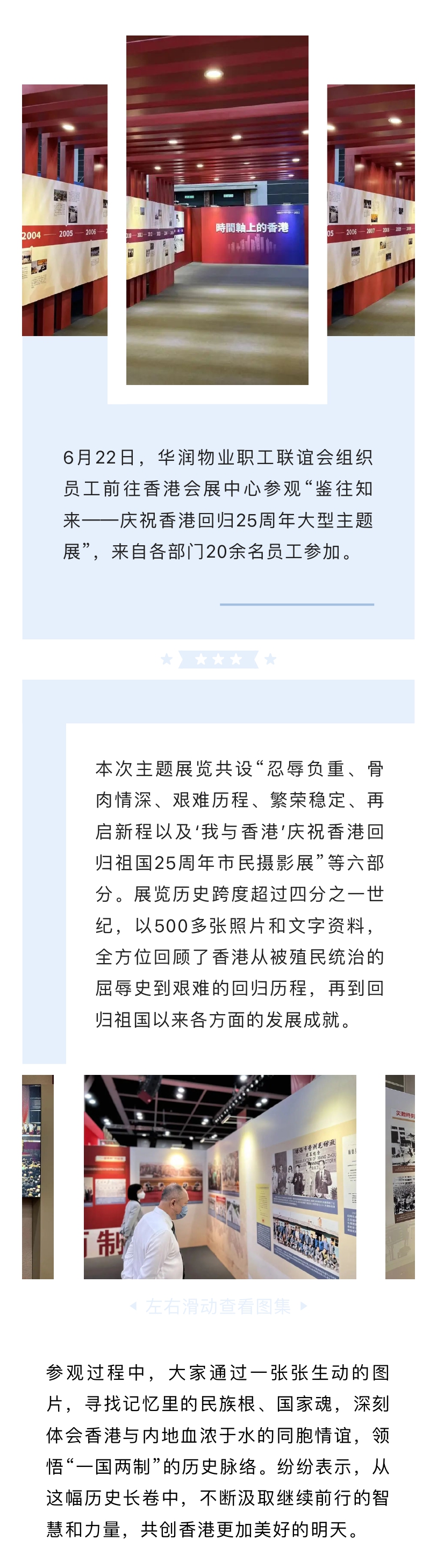 20220627-151805.png