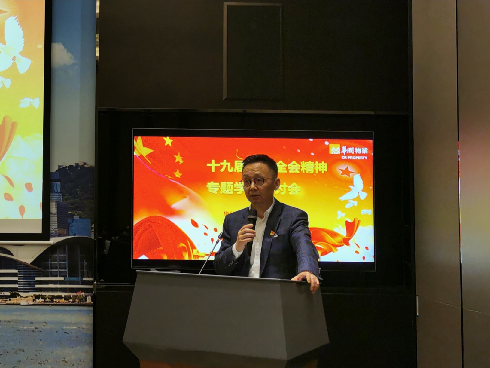 微信图片_20200108161038.jpg