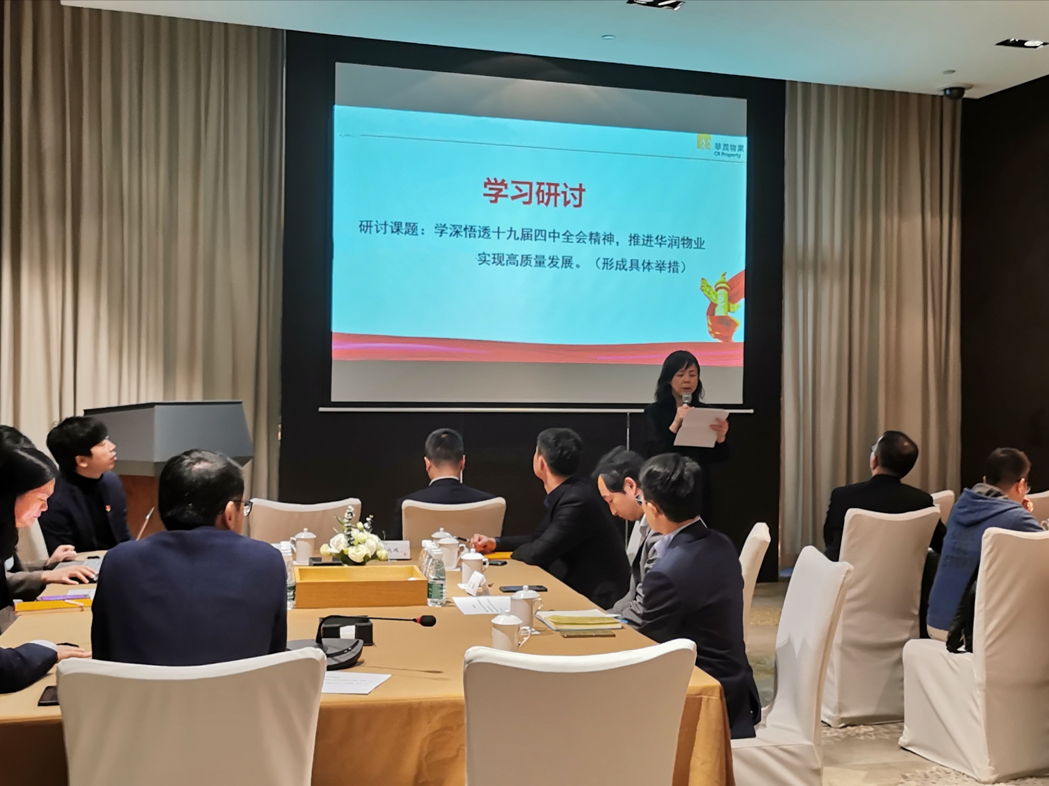 微信图片_20200108161027.jpg