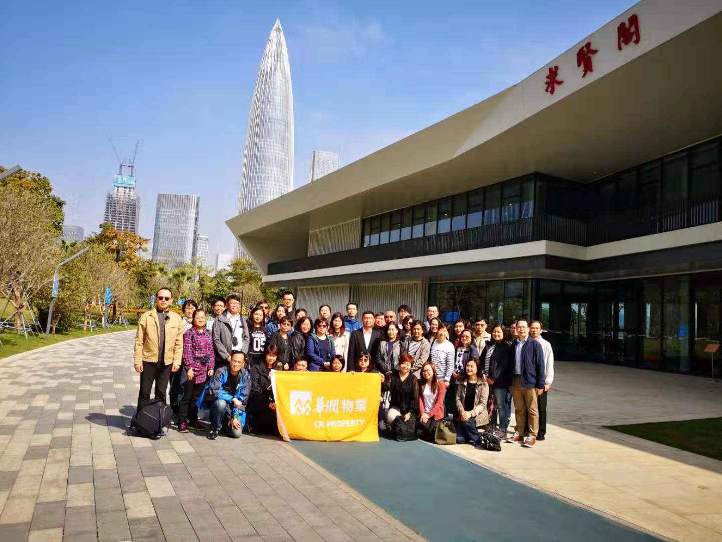 微信图片_20191125195827.jpg