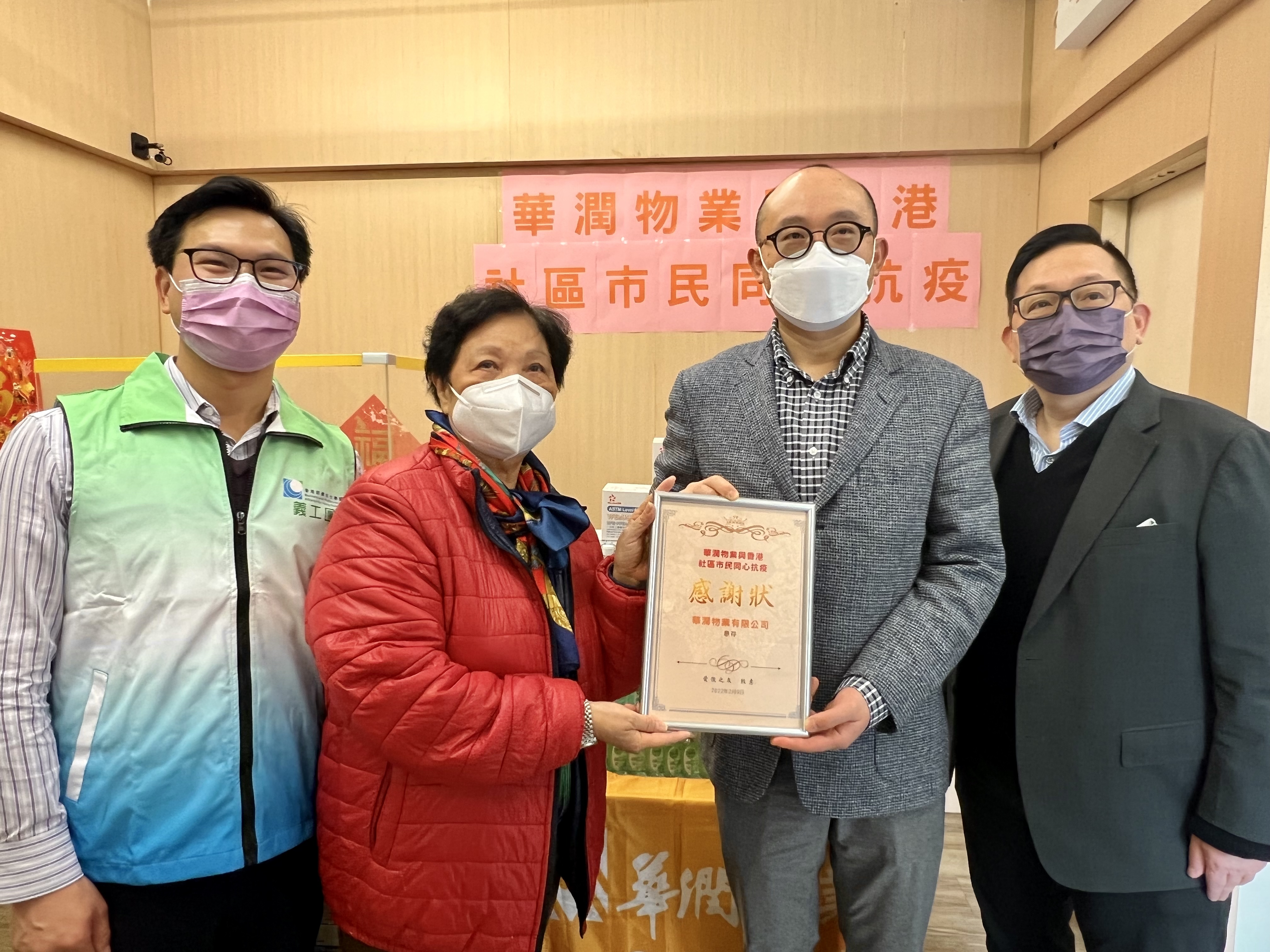 微信图片_20220209195358.jpg