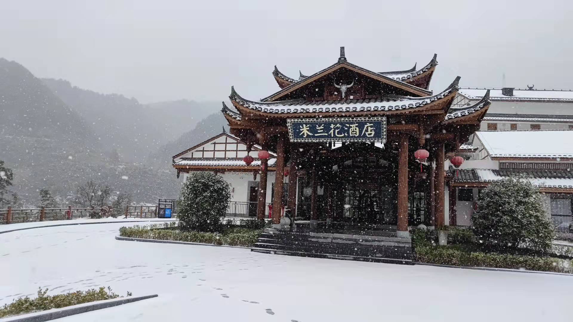 微信图片_20211226185531.jpg