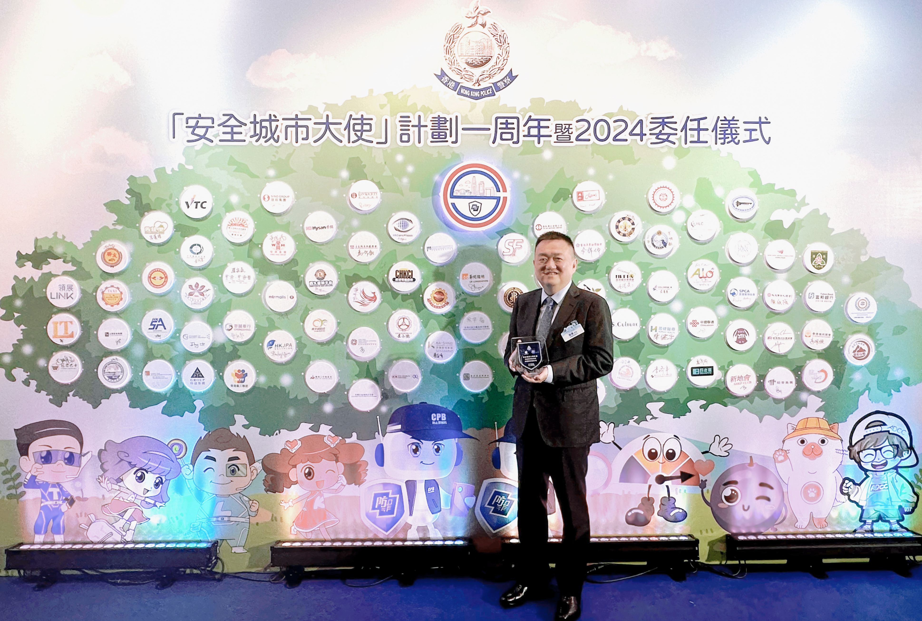 颁奖现场奖牌展示2.jpg